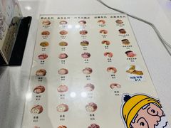 -贝儿多爸爸泡芙(合生汇店)