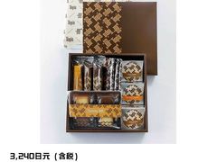 -西武百货(涩谷店)