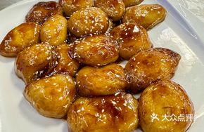Fried Sugar Cake
