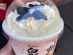 -一杯潮茶(西街店)
