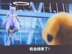 -微光私人影院(巴南万达店)
