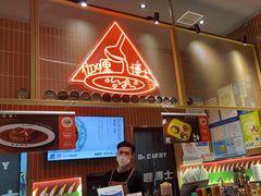 -伽喱博士 Dr.CURRY咖喱饭(太阳宫咖喱店)