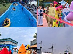 -西安华夏文旅水世界