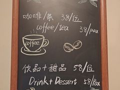 -天津东凯悦酒店·大堂吧