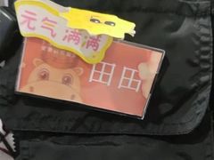 -H次元沉浸剧情密室(街道口店)