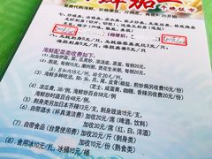 -盛港湾海鲜食府(黄沙店)