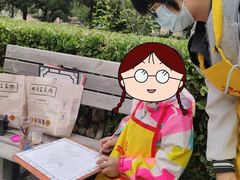 -北斗星爱涂艺术(城悦荟店)