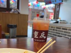 -磁器口古镇