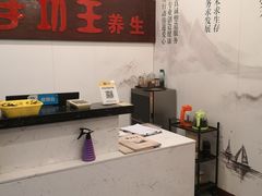 -手功王养生·足疗按摩·SPA·采耳(天府路店)