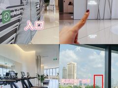 -YCHL FIT 健身(星寰店)