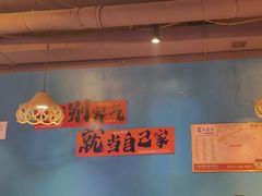 -陈老二烧烤(草市街总店)