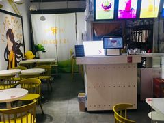 -鹿野茶事(开元盛世店)