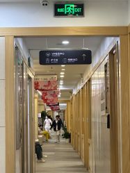 -上海华美医疗美容医院
