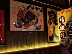 -聚点串吧·北京烧烤(朝北店)