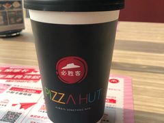 -必胜客(紫竹桥苏宁店)