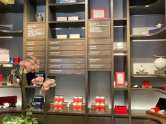 -王德传茶庄(上海新天地店)