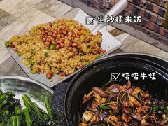 姜汁炒芥兰苗-石岐乳鸽村(南海第三分店)