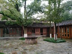 -乌村