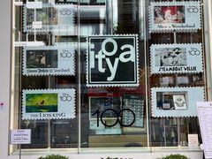 -伊东屋(本店)