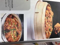 -雲蜀龙阁·金牌水煮鱼(方庄店)