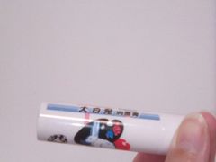 -苏宁极物(苏宁生活广场店)