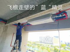 -轰雷舒适家·大金空调·地暖