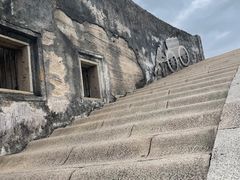 -石炮台公园