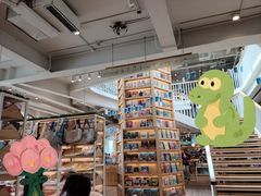 -猫的天空之城概念书店(北戴河蔚蓝海岸店)