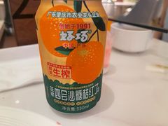 -广州设计之都温德姆酒店·月澜西餐厅