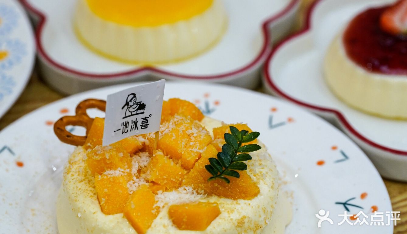 粮道街丨太好吃了叭💕 毛晓彤也爱吃的可爱雪冰 ！