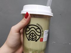 -眷茶(赛格国际购物中心店)