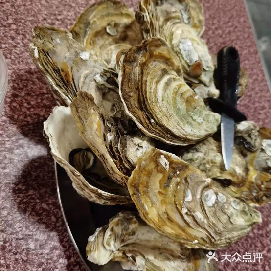 肥姐烧烤