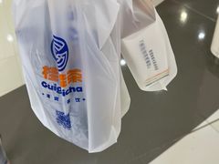-桂桂茶(恒基名人店)