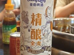 -大龙火锅(老店)