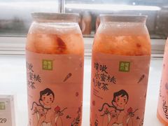 -奈雪的茶(国金中心店)