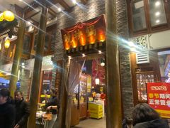 -晓秧锅鲜货火锅·重庆老字号(西外店)