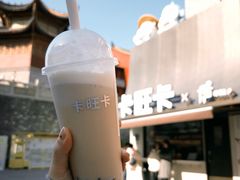 -卡旺卡(合肥步行街韵淮阁店)