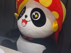 -海底捞火锅(勒泰店)