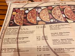 菜单-Tubestation站点比萨(五道营店)