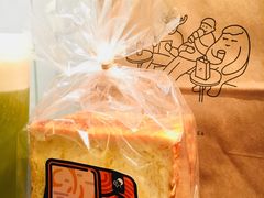 咸蛋黄千层吐司-喜茶(广州天汇igc店)