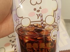 -万象汇