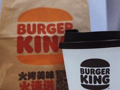 -汉堡王(北京三里屯购物中心)