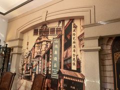 -阿财老铺·老蚌埠龙虾城(华夏总店)