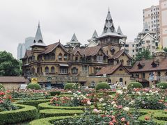 -马勒别墅饭店(静安寺店)