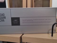 -上海第一八佰伴