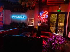 -贰麻酒馆(1912店)