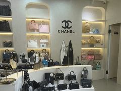 -六六奢品·vintage中古·回收二手奢侈品包包手表首饰(环球港店)