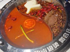 -贤合庄卤味火锅(顺城店)
