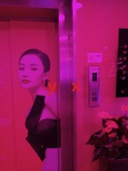 -Yestar杭州艺星医疗美容医院