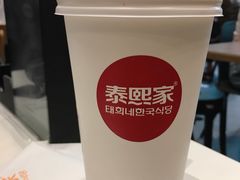 -泰熙家(侨城坊QPlex店)